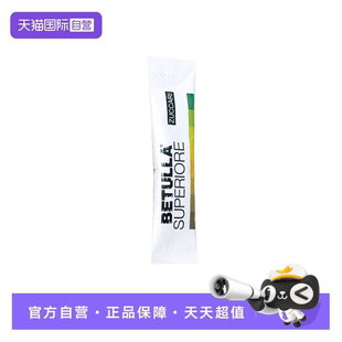 【自营】ZUCCARI意卡莉双抗桦树饮排水排浊0激素0蔗糖单条装赠品