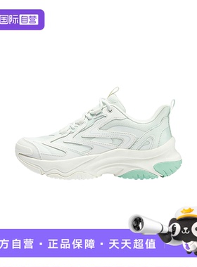 【自营】Skechers斯凯奇新款女士休闲老爹鞋休闲运动鞋177592/WBL