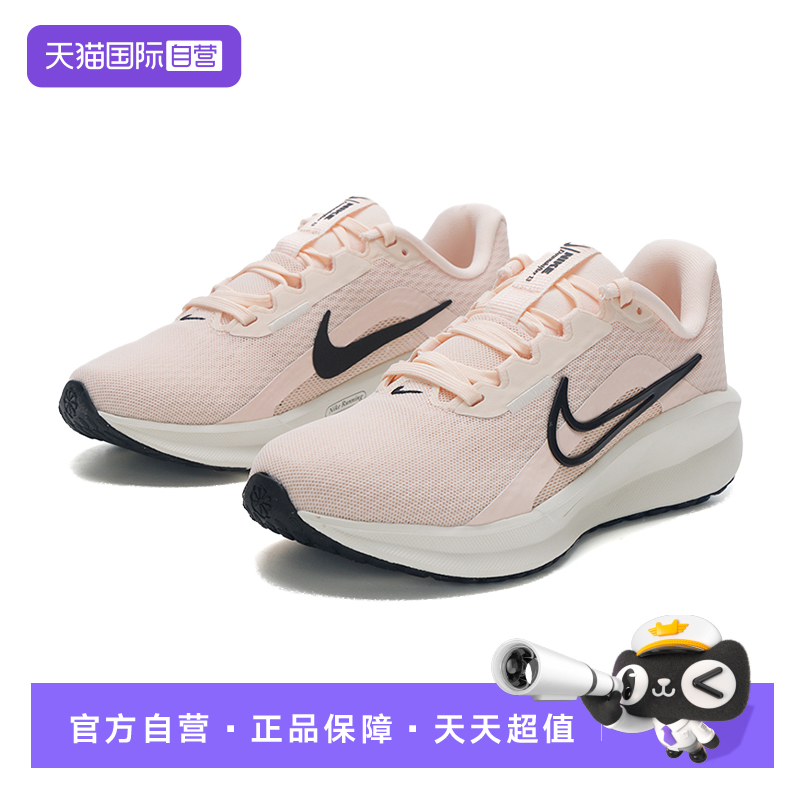 【自营】耐克NIKE跑步鞋女2025年秋季透气轻便运动鞋FD6476-802