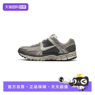 【自营】耐克跑步女鞋运动鞋厚底复古老爹鞋FB8825-001