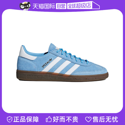 【自营】阿迪达斯三叶草男女同款德训鞋经典运动板鞋 BD7632