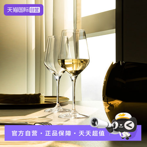 stolzle德国水晶红酒杯套装