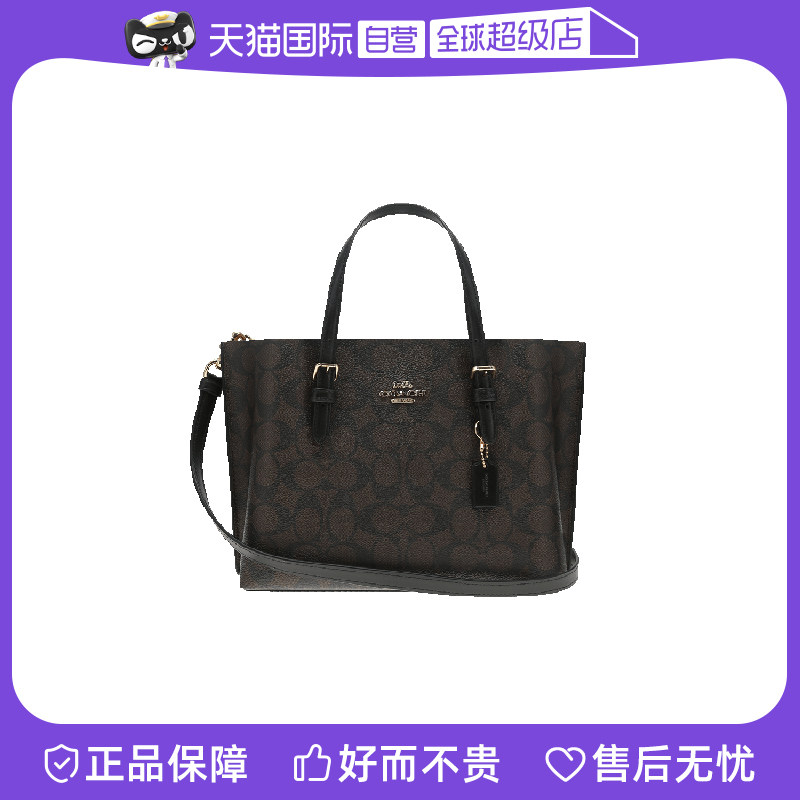 【自营】COACH/蔻驰中号女士Mollie手拿包单肩斜挎手提包斜挎包