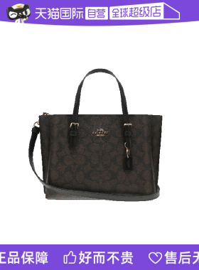 【自营】COACH/蔻驰中号女士Mollie手拿包单肩斜挎手提包斜挎包