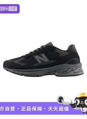 【自营】New Balance 2010系列黑色男女复古轻盈耐磨跑鞋U2010TTB