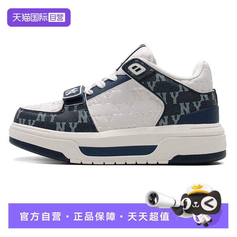 【自营】MLB男女鞋老花系列压花学长鞋休闲鞋板鞋3ASXCMM4N50NYS,运动鞋new,板鞋,淘宝优惠券,粉丝福利购,淘宝优惠卷