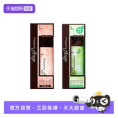 自营 SOFINA苏菲娜妆前乳防晒霜匀亮白皙控油25ml