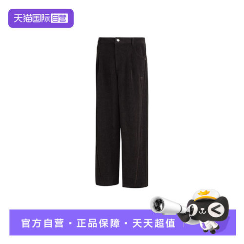 【自营】adidas阿迪达斯三叶草运动裤男子运动休闲针织长裤KT0683