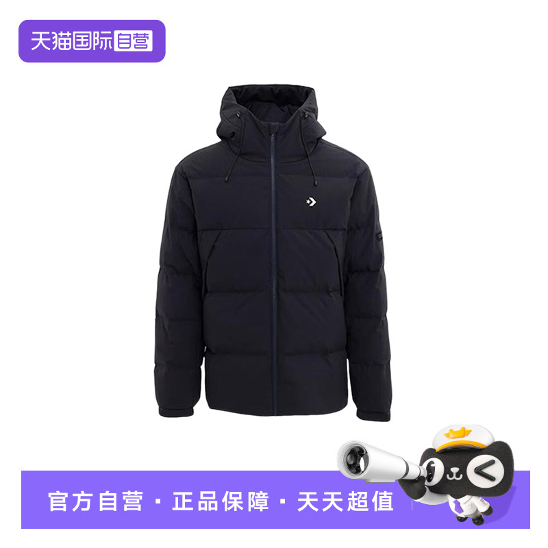 【自营】Converse匡威男连帽保暖羽绒服斜插口袋外套MCJ116-023