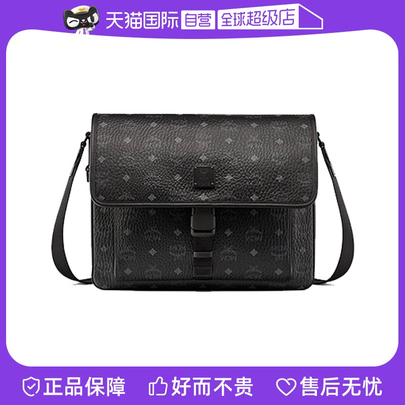 MCM人造革配牛皮中号斜挎邮差包