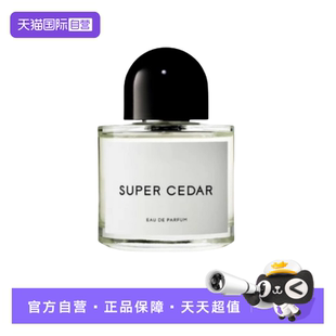 【自营】【情人节礼物】BYREDO柏芮朵女士香水50/100ml玫瑰花雪松