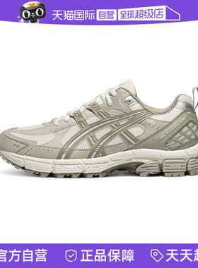 【自营】ASICS亚瑟士跑鞋男GEL-KAHANA 8 SP运动休闲1011C091-100