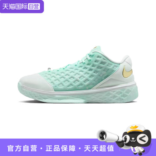 【自营】Nike Zoom Kobe 3 中性舒适贴合低帮篮球鞋 IX2017-100
