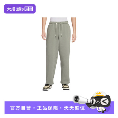 【自营】NIKE耐克男子运动裤加绒保暖直筒裤休闲长裤 IM6334-059