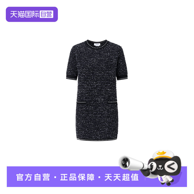 ThomBrowne时尚休闲连衣裙