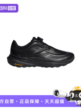 【自营】adidas阿迪达斯男女DREAMPACE BOA旋转按钮鞋 KK1884