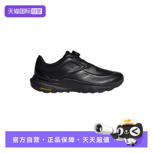 【自营】adidas阿迪达斯男女DREAMPACE BOA旋转按钮鞋 KK1884