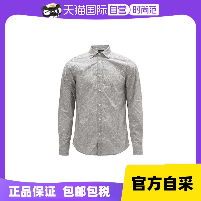 【自营】EMPORIO ARMANI/安普里奥阿玛尼精品男士休闲衬衫