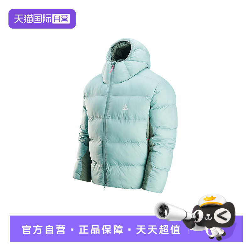 【自营】NIKE耐克男子户外休闲保暖连帽运动P棉棉服FV8911-017