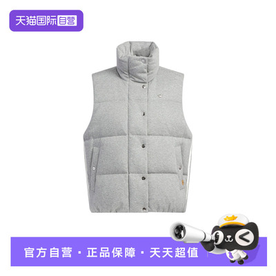 【自营】adidas阿迪达斯女三叶草鸭绒羽绒服背心马甲外套KS8495