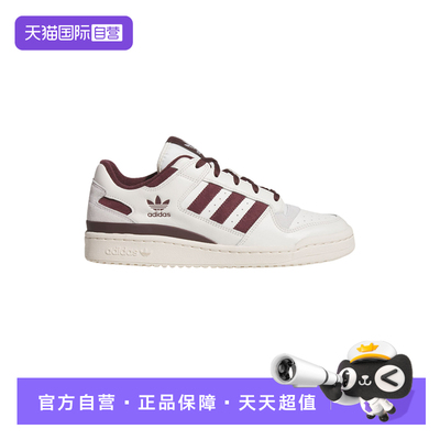 【自营】Adidas阿迪达斯男女鞋三叶草经典篮球风运动板鞋JQ0206