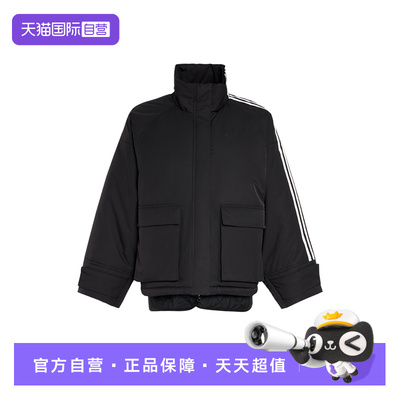 【自营】adidas阿迪达斯女廓形假两件棉衣外套三条纹棉服KS5330