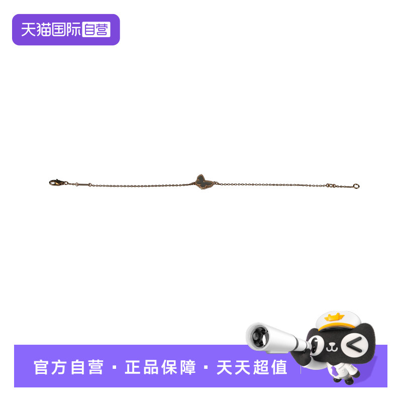 【自营】中古95新VCA(梵克雅宝)SWEET ALHAMBRA 白贝母四叶草手链