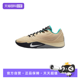 子时尚 Nike耐克男女鞋 舒适休闲百搭款 运动鞋 700 HF0232 自营