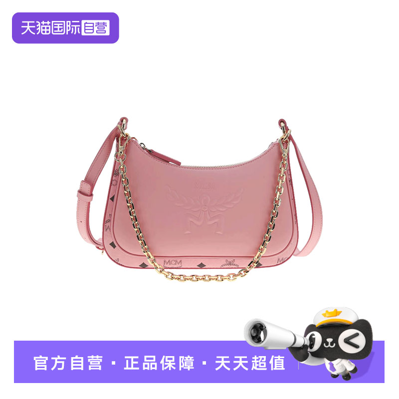 【自营】MCM浮雕月桂标志图案皮革斜挎手提单肩包MWHGSTA04PZ001