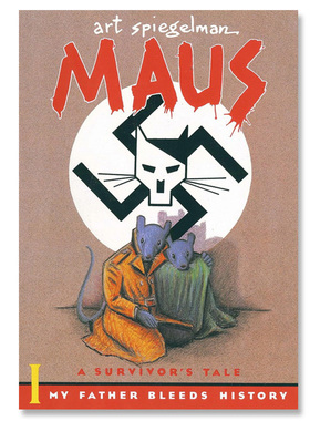 【自营】鼠族1 英文原版 Maus I A Survivors Tale Art Spiegelman 阿特斯皮格曼 普利策奖的纪实漫画