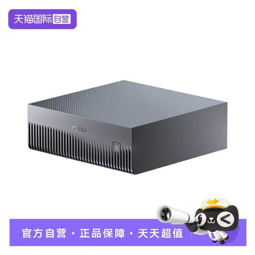 【自营】ASUS/华硕Ascent GX10 迷你工作站主机AI电脑NVIDIA DGX