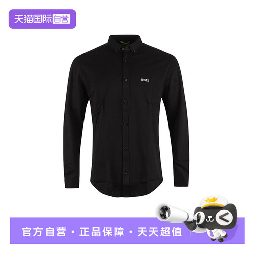 【自营】Hugo Boss/雨果博斯 男士时尚刺绣徽标长袖衬衫 50544795
