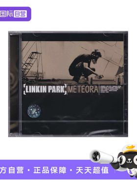 【自营】正版 林肯公园专辑 Linkin Park Meteora CD唱片 欧版