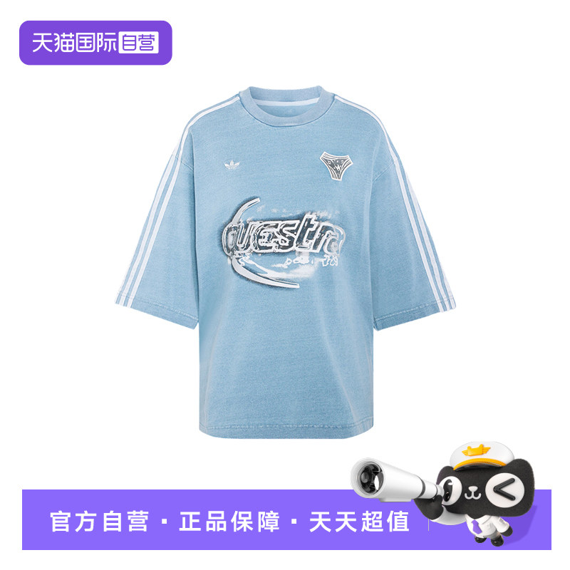 【自营】adidas阿迪达斯三叶草棉质牛仔布丝印图案短袖T恤 KZ5011