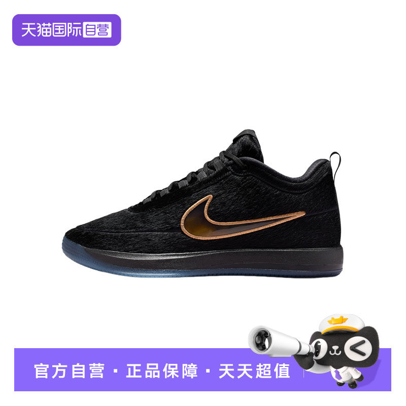 【自营】Nike耐克男布克二代黑金低帮实战运动鞋篮球鞋IX1833-001