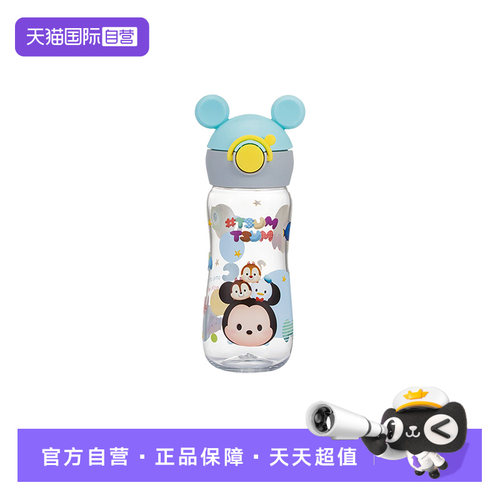 迪士尼儿童水杯便携夏季水壶