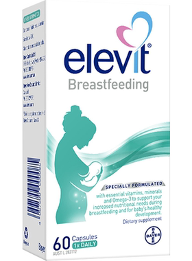 【自营】澳洲elevit爱乐维哺乳期产后维生素钙铁锌60片