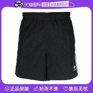 HS2069 Adidas 阿迪达斯SPRINTERSHORT三叶草男子运动短裤 自营