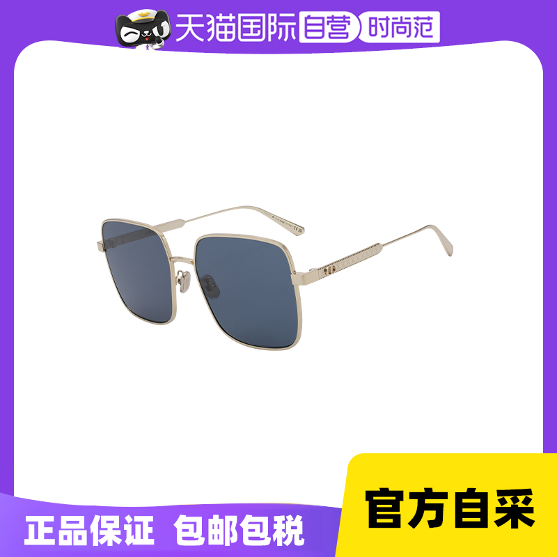 ɫ DIOR/ϰ·Ůͬī2659.05Ԫ(88VIP 95)