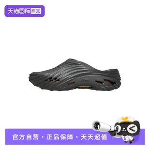 戶外休閑沙灘涼拖鞋 自營 CROCS卡駱馳中性涼鞋 0LD CR210521