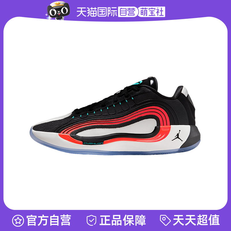 【自营】Nike耐克男鞋东契奇缓震透气运动鞋实战篮球鞋HF0824-001