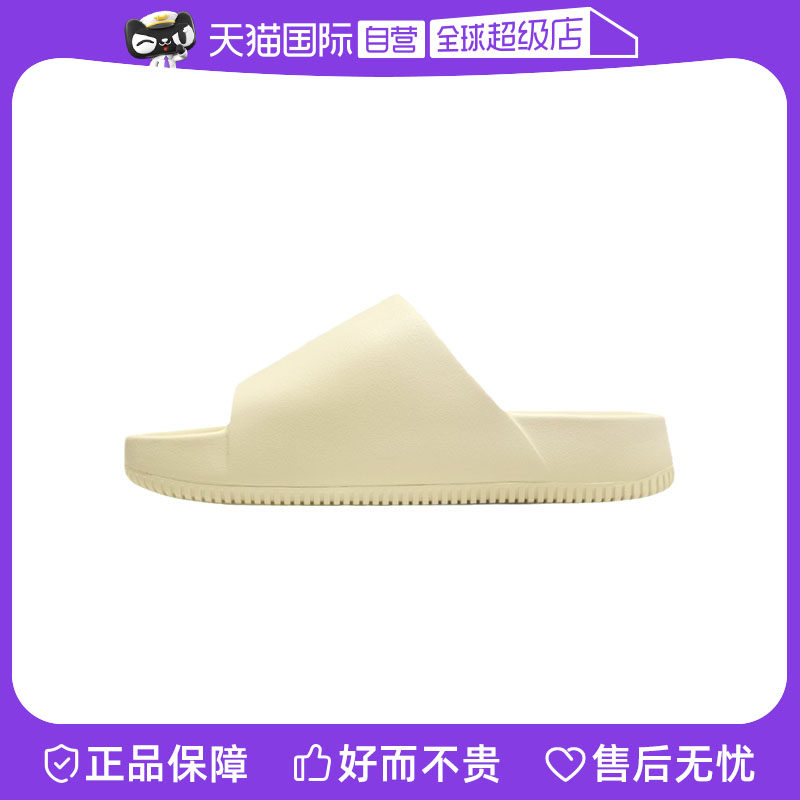 Nike耐克女士百搭蓝色厚底休闲运动沙滩凉拖鞋DX4816-701