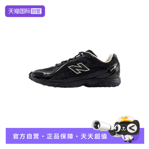 【自营】New Balance NB男女鞋慢跑鞋运动鞋休闲舒适男鞋U204LMRA
