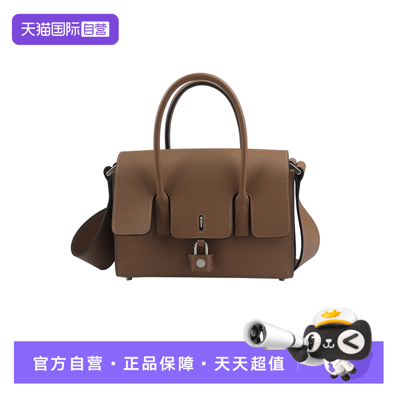 【自营】中古9新HERMES爱马仕女包NEW DRAG 22威玛犬米色斜挎包