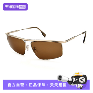 墨镜太阳镜金属诠释前卫时尚 Fendi 造型品牌标识FE40141U 自营