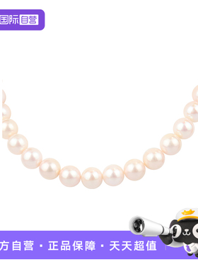 【自营】BRAND OFF中古95新海水珍珠串珠项链14K白金39-42cm