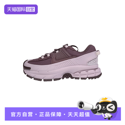 【自营】NIKE耐克女鞋迈柔户外拒水跑步鞋老爹鞋 HQ2181-501