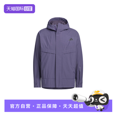 【自营】adidas阿迪达斯男防风连帽外套摇粒绒加衬梭织夹克KB7626