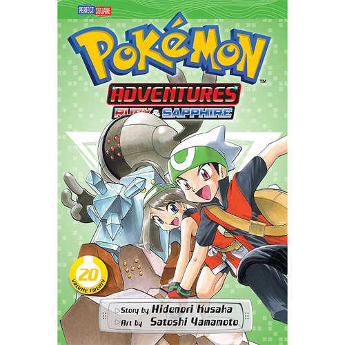 【自营】预售 神奇宝贝 宝可梦冒险 红宝石与蓝宝石篇 第20卷 Pokemo Adventures Ruby and Sapphire Vol. 20 英文原版