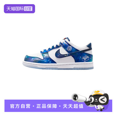 【自营】Nike耐克女鞋DUNK X LEGO乐高联名大童板鞋IM1448-100